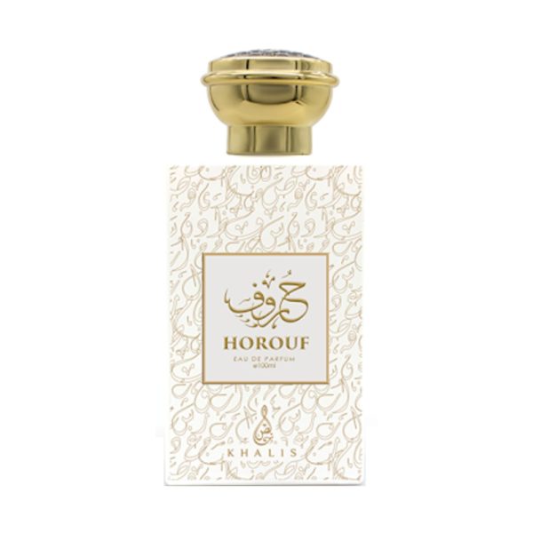 horouf khalis parfum